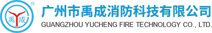 Yucheng